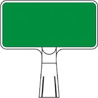 つくし工房 つくし コーンサインスタンド ヨコ型両面 ー無地ー 緑 CS-129 1台 185-1145（直送品）