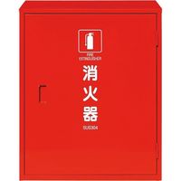 ユニット SUS製消火器BOX20型2本用 376-184A 1台 136-7812（直送品）