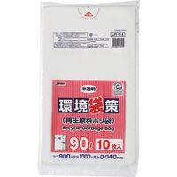 東京硝子器械 TGK 環境袋策 90L 半透明 10枚入 153-23-69-45 1袋(10枚) 189-5701（直送品）