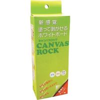 ロックペイント ロック キャンバスロック H51-1001-69 1セット(6個) 268-1141（直送品）