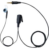 F.R.C. シリコンカバー付きインナータイプ右耳専用イヤホンマイク(PRO用/トランシーバー専用) FPG-27RWP 1本（直送品）