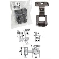 和気産業 WAKI バラアングルチョウバン 20X20 GB ANGLE2020GB 1個 324-3565（直送品）