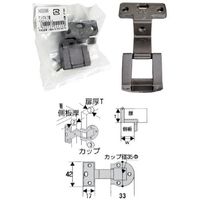 和気産業 WAKI バラアングルチョウバン 24X20 GB ANGLE2420GB 1個 324-3580（直送品）