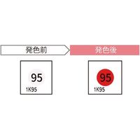 因幡電機産業 JAPPY サーモカラーセンサー(20枚入り) 1K95-JP 1箱(20枚) 369-8412（直送品）