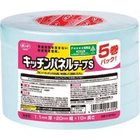 コニシ ボンドキッチンパネルテープS 20mm×10m 5巻パック 05620 1セット(40巻:5巻×8パック) 147-6455（直送品）
