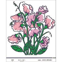 つくし工房 つくし たのし~る[花ことば] スイートピー KS-45 1枚 184-9650（直送品）