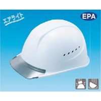 つくし工房 つくし 保護帽 エアライト 通気孔付き前ひさし 白 3001 1個 184-1669（直送品）