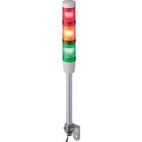 シュナイダーエレクトリック シュナイダー 赤黄緑 φ45 積層式LED表示灯（ポール） XVMB2RAGSB 856-8036（直送品）