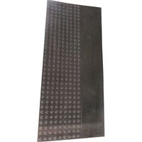 アラオ エコラインスロープ ライン無 AR-4027 1セット(2枚) 342-9052（直送品）