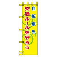 O[NX GRʂ̂ڂ ]Ԃʃ[낤 N-434E 1iij