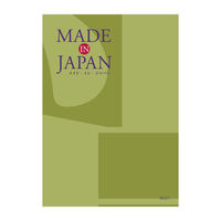 a 1qMJ21rChCWp MtgJ^O YM417iij