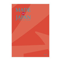 a 1qMJ16rChCWp MtgJ^O YM415iij
