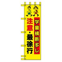 O[NX GRʂ̂ڂ wfӁEŏs N-406E 1iij