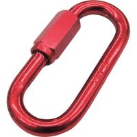 水本機械製作所 水本 アルミリングキャッチ(レッド) 線径5mm A-479 1個 336-6483（直送品）