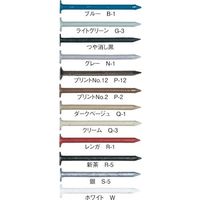 若井産業 WAKAI カクテルネイル 黒 14X38 0738K00 1kg 386-0095（直送品）