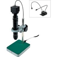 ホーザン HOZAN マイクロスコープ(PC用) L-KIT882 1セット 383-4179（直送品）