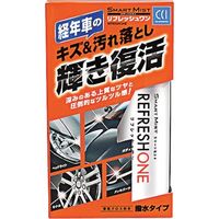 シーシーアイ スマートミスト リフレッシュワン 300ml 0330174 1セット（30個） 341-7469（直送品）