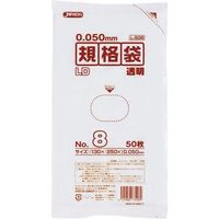 東京硝子器械 TGK LD規格袋 厚口 L508 50枚入 153-23-69-52 1袋(50枚) 189-5745（直送品）