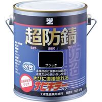 BAN-ZI 防錆塗料 サビキラーカラー 1kg 黒 N-10 B-SKC/K01B 370-0107（直送品）