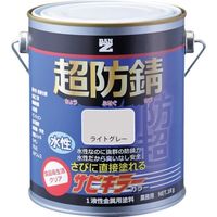 BAN-ZI 防錆塗料 サビキラーカラー 1kg ライトグレー N-70 B-SKC/K01C2 370-0102（直送品）