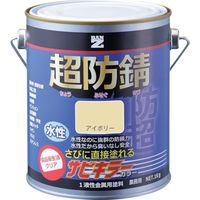 BANーZI 防錆塗料 サビキラーカラー 1kg アイボリー 22ー85D B-SKC/K01D2 1セット(4缶) 370-1665（直送品）