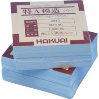 分包紙」の特集 - アスクル