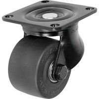 シシクSISIKUアドクライス シシク 低床中荷重用自在キャスター 75径 ナイロン車輪 焼付ブラック CHJN-75B-CYN 1個（直送品）