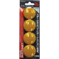 つくし工房 つくし 【サクラクレパス製品】カラーマグネット(φ40) 黄 (4個入パック) B-977Y 1パック(4個) 184-6411（直送品）