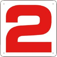 つくし工房 つくし 通り芯表示(SCボード) [2] J75-2 1枚 185-5890（直送品）