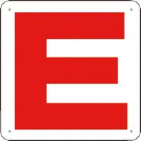 つくし工房 つくし 通り芯表示(SCボード) [E] J72-E 1枚 185-5893（直送品）