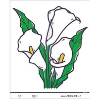 つくし工房 つくし たのし~る[花ことば] カラー KS-47 1枚 184-6447（直送品）