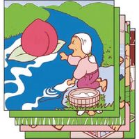 つくし工房 つくし たのし~る[童話]ももたろう 5枚組 KS-66 1組(5枚) 184-6454（直送品）