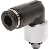 日本ピスコ PISCO ロータリジョイント エルボチューブ4ネジM6X1 RL4M6 1個 809-5747（直送品）