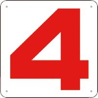 つくし工房 つくし 通り芯表示(SCボード) [4] J71-4 1枚 183-6998（直送品）