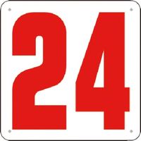 つくし工房 つくし 通り芯表示(SCボード) [24] J71-24 1枚 183-7007（直送品）