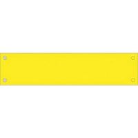 つくし工房 つくし ビニール腕章スナップ式 黄色無地 550-J 1本 185-7313（直送品）