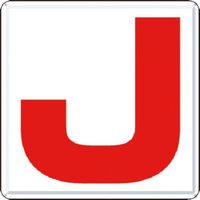 つくし工房 つくし 通り芯表示(カラー鋼板) [J] J62-J 1枚 185-7485（直送品）