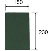 ミニター Minimo クッションシート #240 【単位:Pk】 RD7803 1パック(5本) 167-4533（直送品）