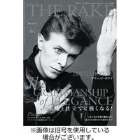 THE RAKE JAPAN EDITION（ザ・レイク ジャパン・エディション） 2023/07/25発売号から1年(6冊)（直送品）