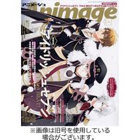 アニメージュ 2023/07/10発売号から1年(12冊)（直送品）