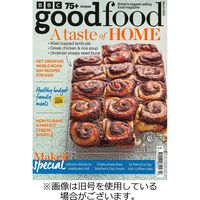 BBC GOOD FOOD（ビービーシーグッドフード） 2023/07/10発売号から1年(12冊)（直送品）