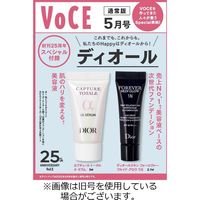 VOCE（ヴォーチェ） 2023/07/22発売号から1年(12冊)（直送品）