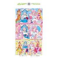 ハヤシ商事株式会社 ひろがる！スカイプリキュアポケットティシュ