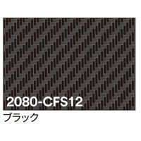 X[G Wp 3M bvtB 2080-CFS12 ubN 1524mm×22.8m 168840 1{iij