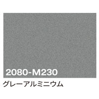 X[G Wp 3M bvtB 2080-M230 O[A~jE 1524mm×22.8m 168871 1{iij