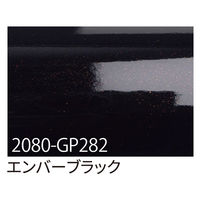X[G Wp 3M bvtB 2080-GP282 Go[ubN 1524mm×22.8m 168861 1{iij