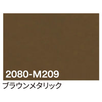 X[G Wp 3M bvtB 2080-M209 uE^bN 1524mm×22.8m 168867 1{iij