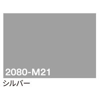スリーエム 3M ラップフィルム 2080 1524mm×25m