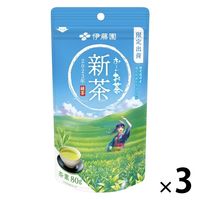 【新茶】【数量限定】伊藤園 おーいお茶 2023年 新茶 1セット（80g×3袋）