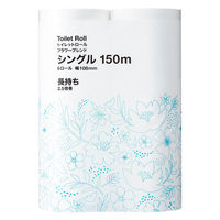 トイレットペーパー シングル 2.5倍巻き 6ロール 150m フラワーブレンド 1パック（6ロール）オリジナル品 日本製紙クレシア オリジナル